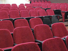 Театральные кресла в Иваново и Ивановской области